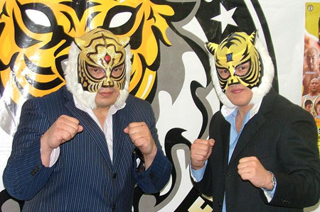 プロレス・マスク・ワールド プロレス・マスク・ミュージアム完全