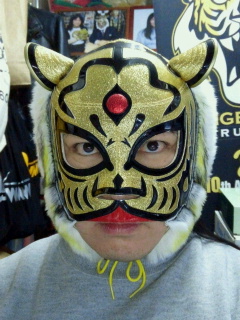 初代タイガーマスク】元旦伝説 - 20180126_2106958.jpg