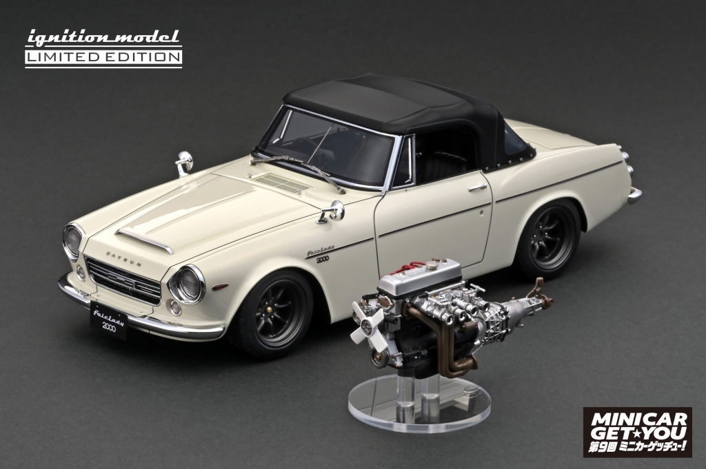 モデルカーセット　5種セット イベント出店情報：浜松で開催！恒例の「第9回 MINICAR GET☆YOU」に