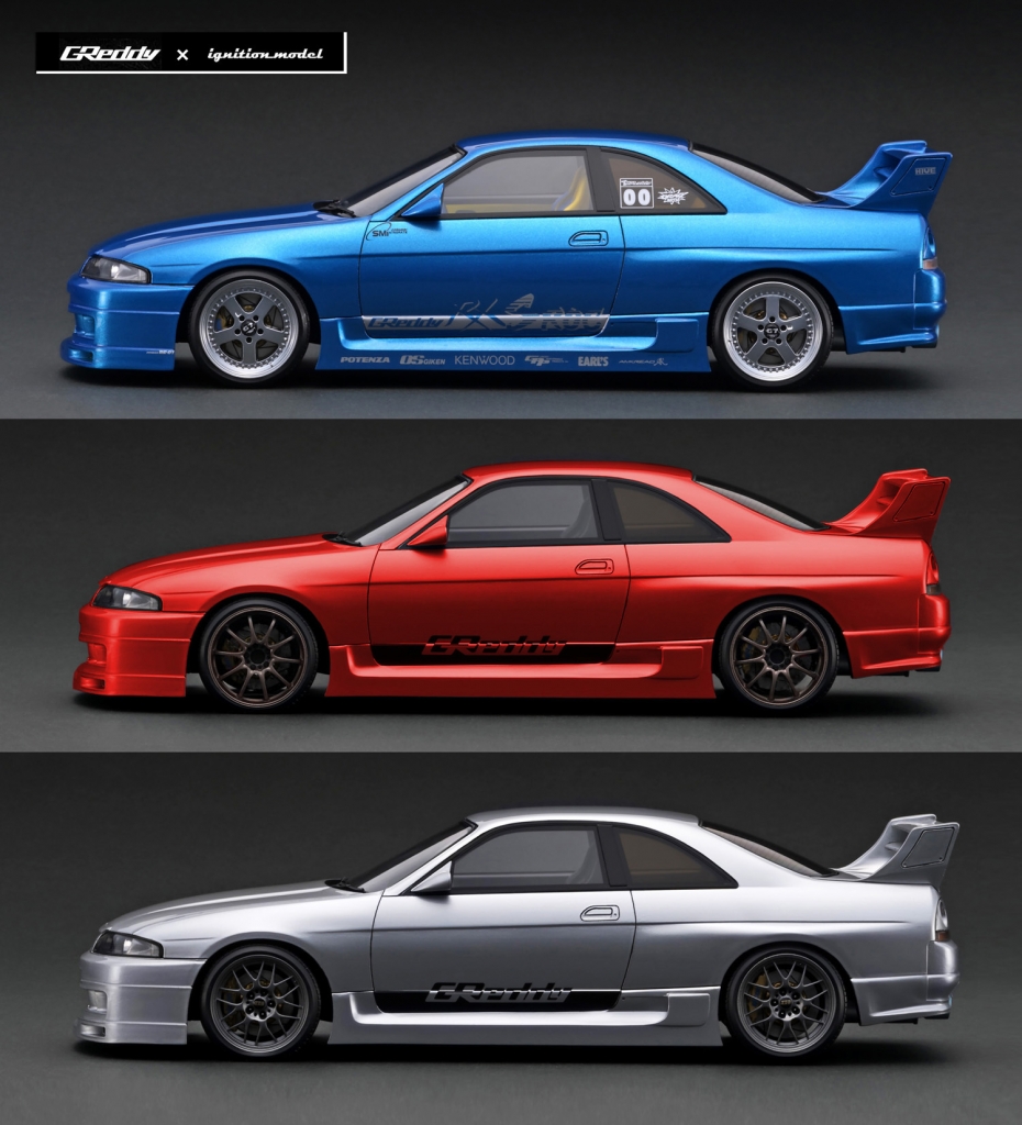 新作公開! 1/18スケール「TRUST GReddy 34RX」カラーサンプルUP 新作公開! 1/18スケール「TRUST GReddy 34RX」カラーサンプルUP