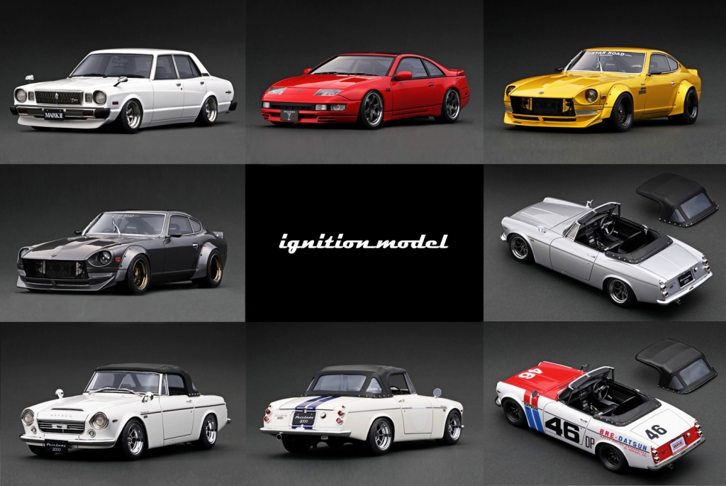 イグニッションモデル】 1/18 ダットサン フェアレディ 2000