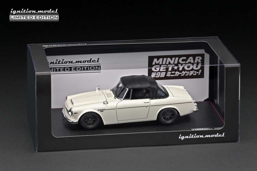 今週末「MINICAR GET☆YOU IN 浜松」開催！！限定「フェアレディ 2000