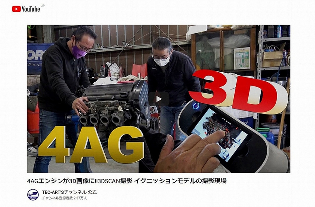 AE86」生誕40周年記念モデル：「第62回 静岡ホビーショー」会場