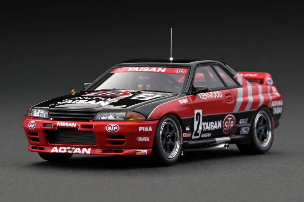 静岡ホビーショー限定モデル：1/43エンジン付「CASTROL SKYLINE