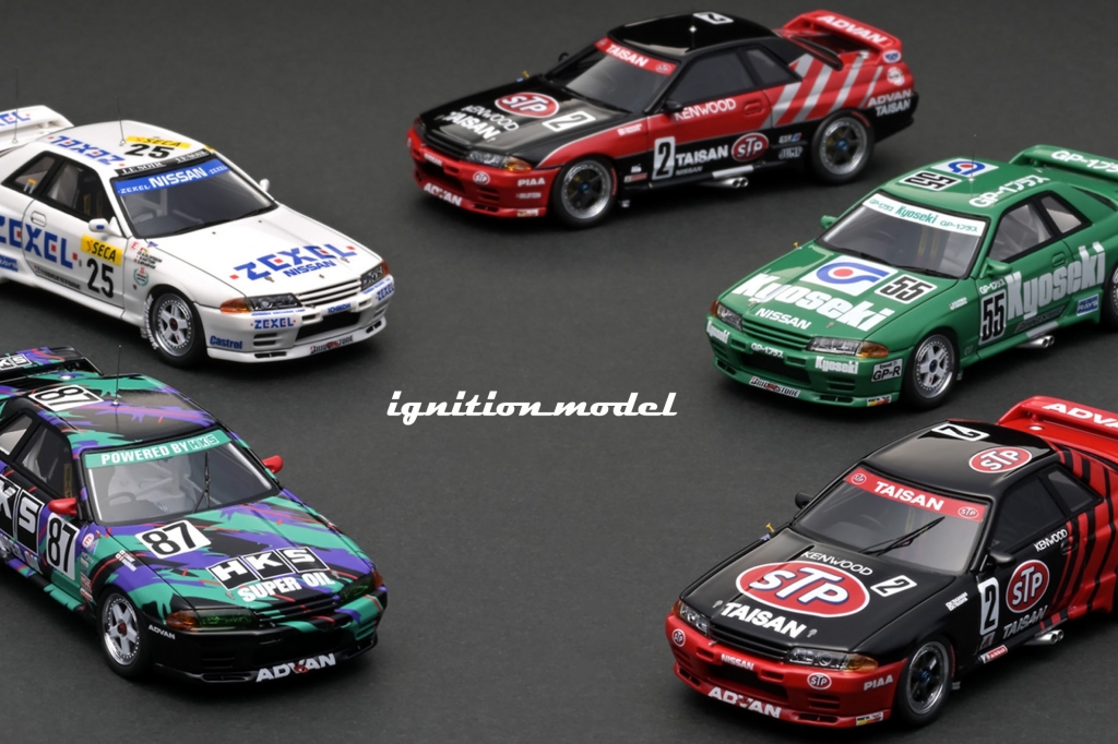 静岡ホビーショー限定モデル：1/43エンジン付「CASTROL SKYLINE (#23