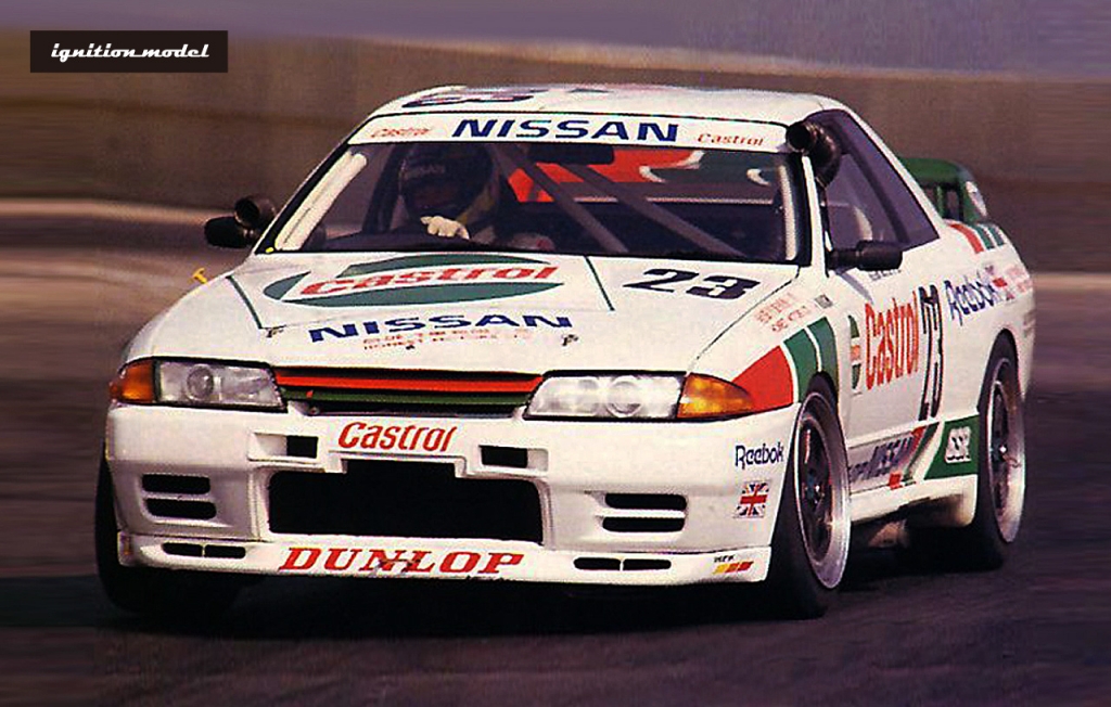 静岡ホビーショー限定モデル:1/43エンジン付「CASTROL SKYLINE 静岡ホビーショー限定モデル:1/43エンジン付「CASTROL SKYLINE