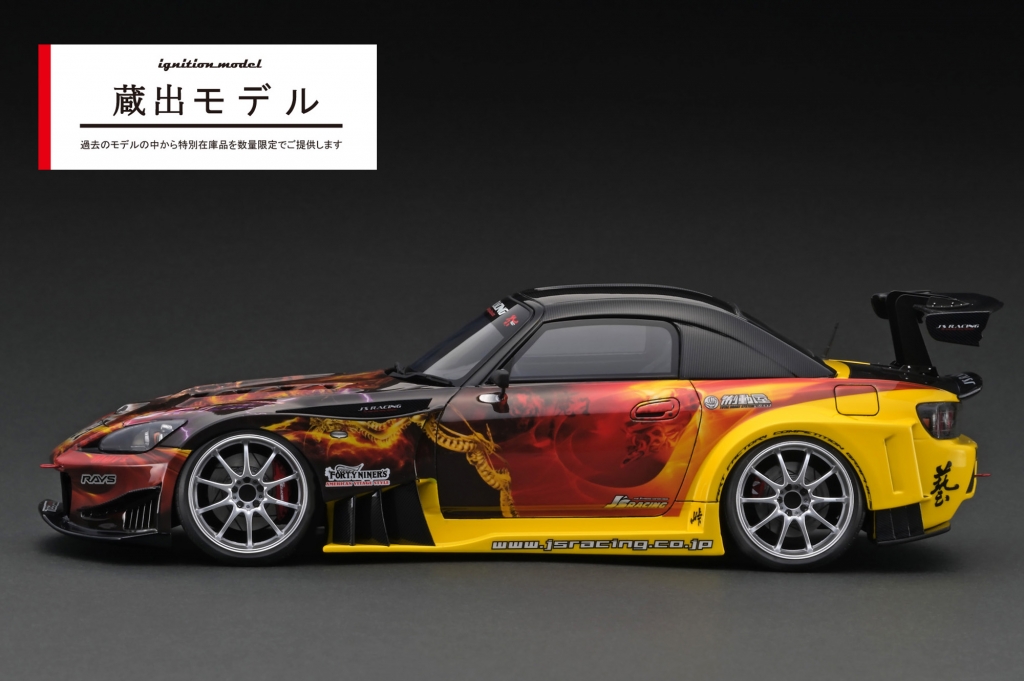 イロ.様　オーダー専用ページ♪ ① ˬ.^様オーダーページ かじ様 オーダー専用 йой様オーダー用 やかた様