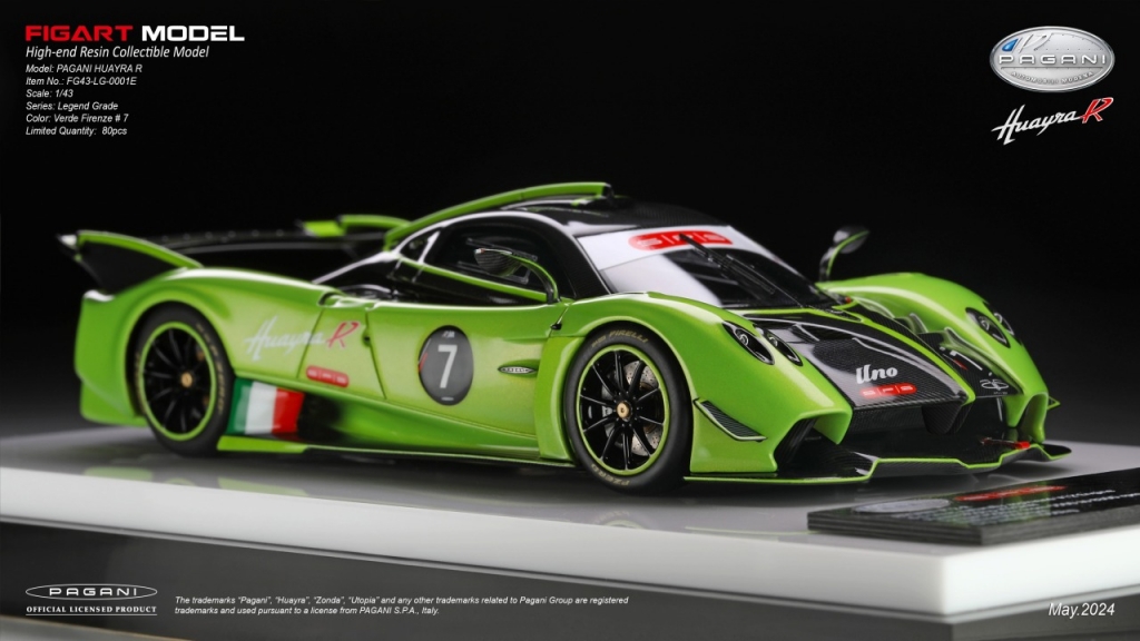 フィグアートモデル 1/43 パガーニ　ウアイラR 黄緑色 フィグアートモデル 1/43 パガーニ ウアイラR 黄緑色 フィグアート