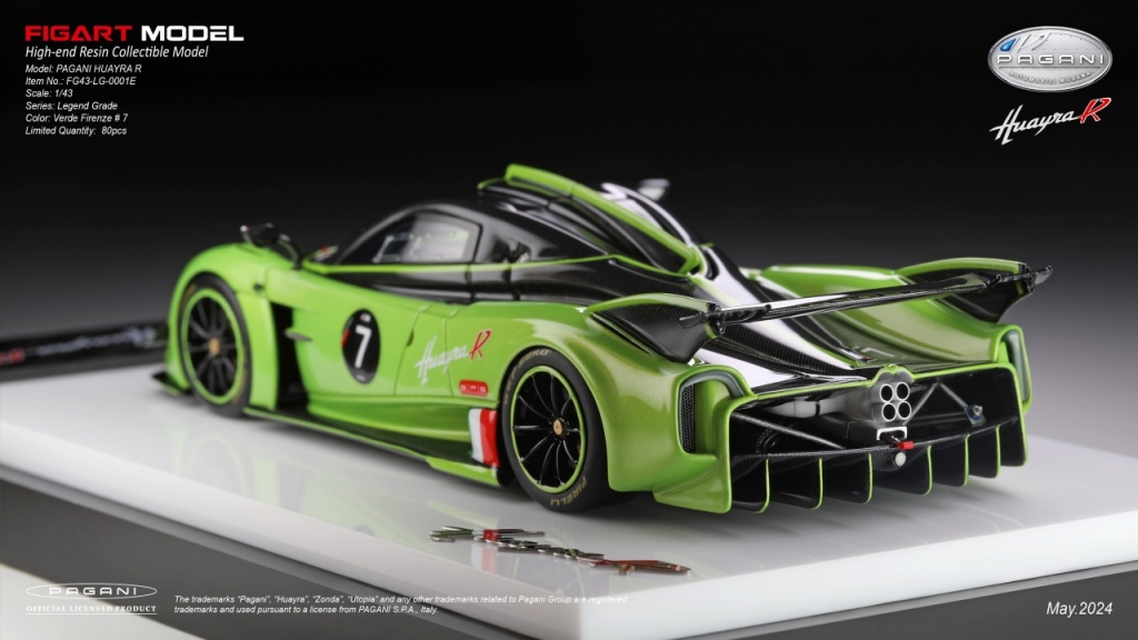 FIGART MODEL から1/43スケール新製品をリリース ： 6月6日(木) ご予約