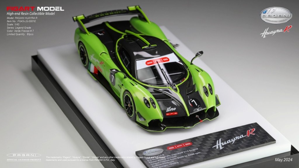 フィグアートモデル 1/43 パガーニ　ウアイラR 黄緑色 FIGART MODEL から1/43スケール新製品をリリース ： 6月6日(木) ご予約