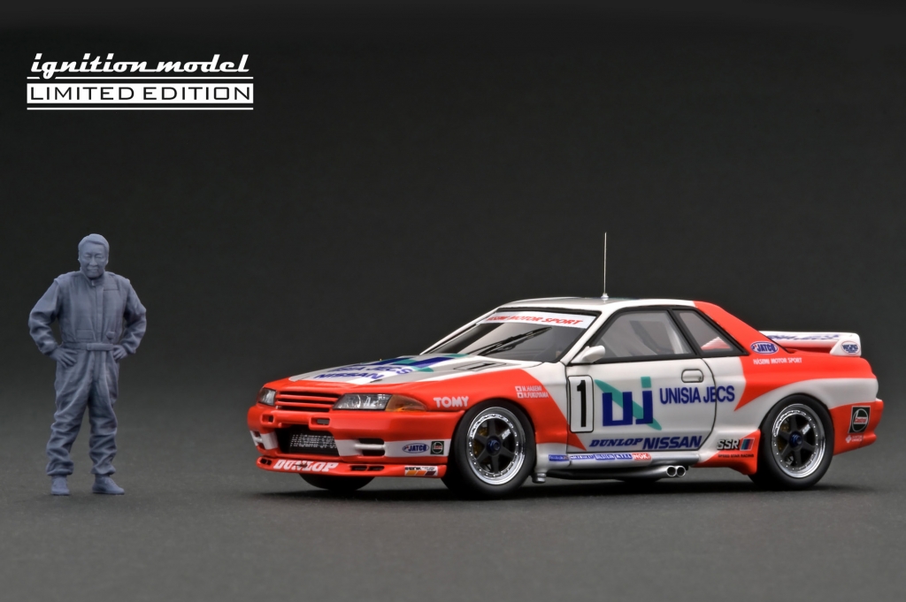 第13回 新宿おもちゃカーニバル」開催間近！！限定モデルの購入