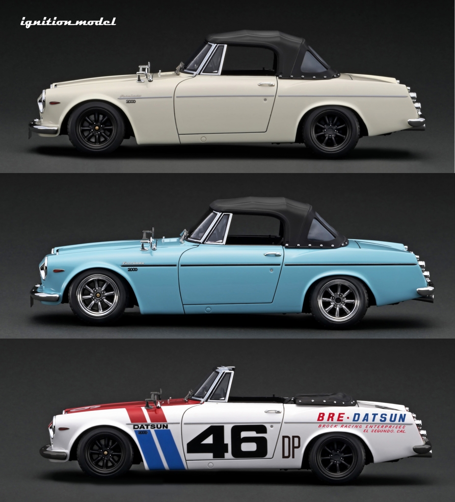 JDM AUCTION】1969 Datsun Fairlady 2000_SR311 - YouTube