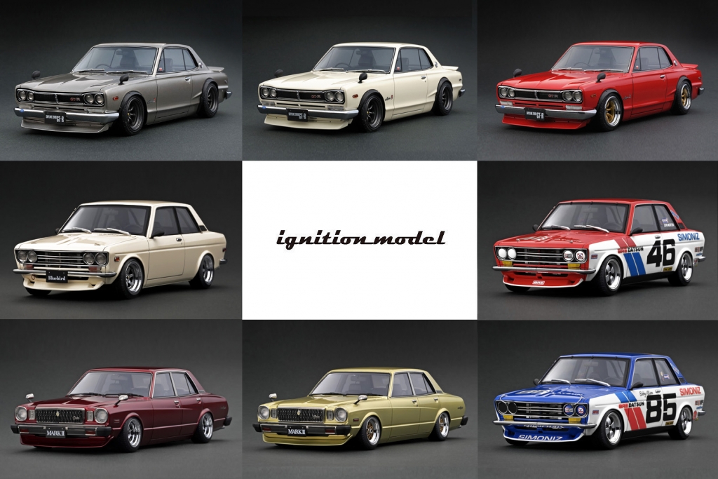 イグニッションモデル 1/18 IG3428 マークツー イグニッションモデル 1/18 トヨタ マークII セダン グランデ