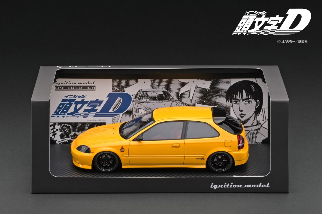 ご予約受付中！IGモデル未発売新製品：コミックス版『頭文字D
