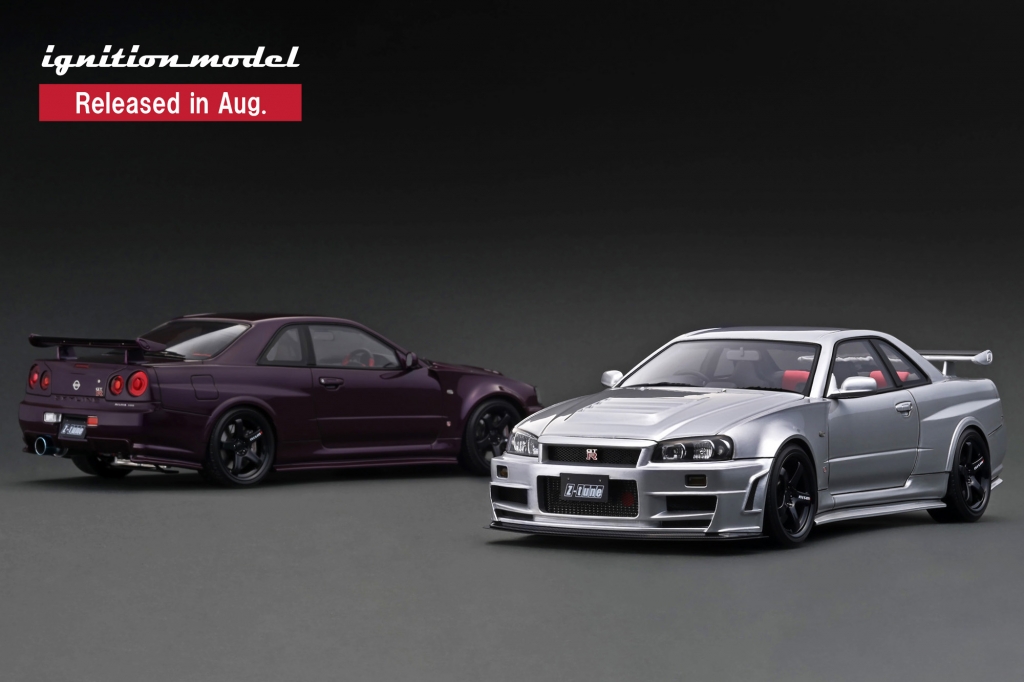 イグニッションモデル：8月新製品 一般発売のお知らせ
