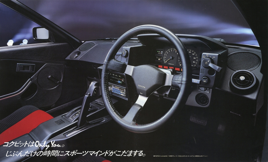 1/18スケール「MR2 (AW11)前期型」4カラーをご紹介！ | ignition