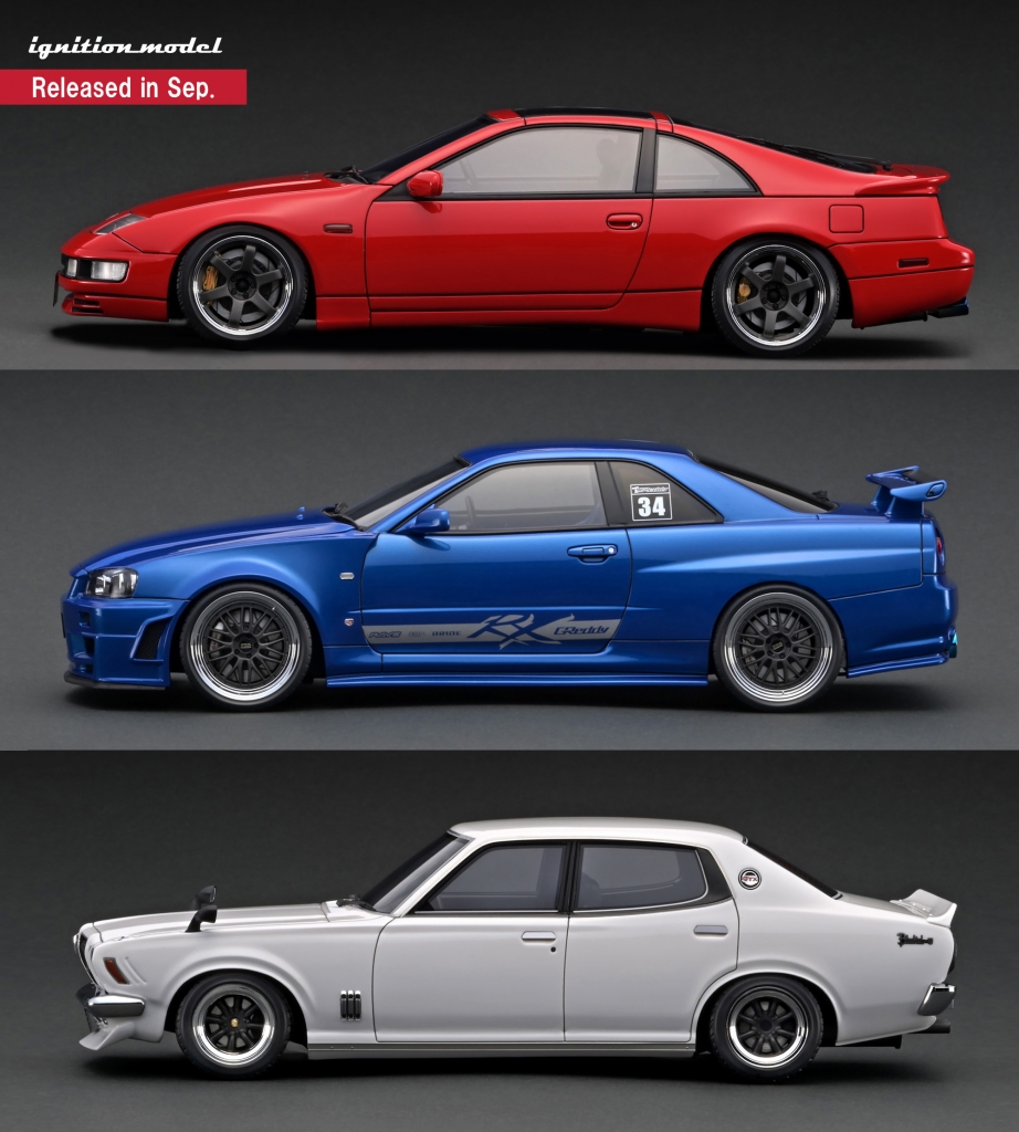 ignition_model 1/18 Nissan 逢える Skyline GTS-R (R31) Blue ignition_model 1/18 Nissan 逢える Skyline GTS-R (R31) Blue