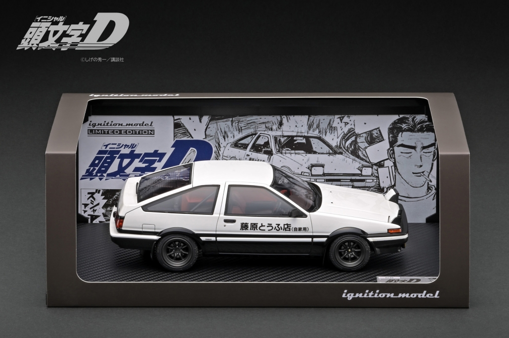 コミックス版『頭文字D』シリーズに新キャラ追加!!拓海の父 コミックス版『頭文字D』シリーズに新キャラ追加!!拓海の父