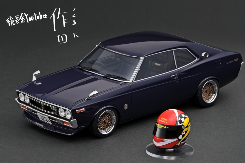キハ18 | dd54dd54 Museum | MUUSEO 96158