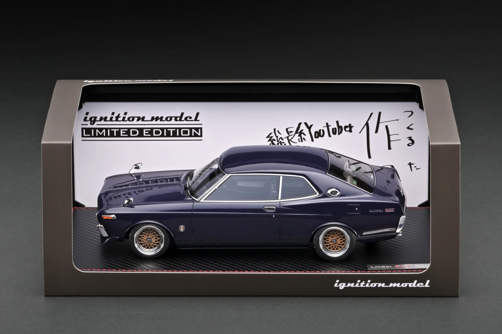 Youtubeチャンネル「SATA builder's」で1/18 ローレルLED.ver を Youtubeチャンネル「SATA builder's」で1/18 ローレルLED.ver を