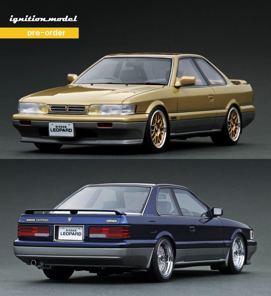 ご予約受付中:1/18スケール 「レパード(F31)後期アルティマ」2 ご予約受付中:1/18スケール 「レパード(F31)後期アルティマ」2