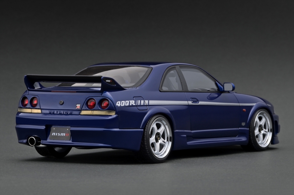 ニスモ　400R カタログ スゲェGT-Rを作ろう」で誕生！ 1200万円の超絶戦闘機「NISMO