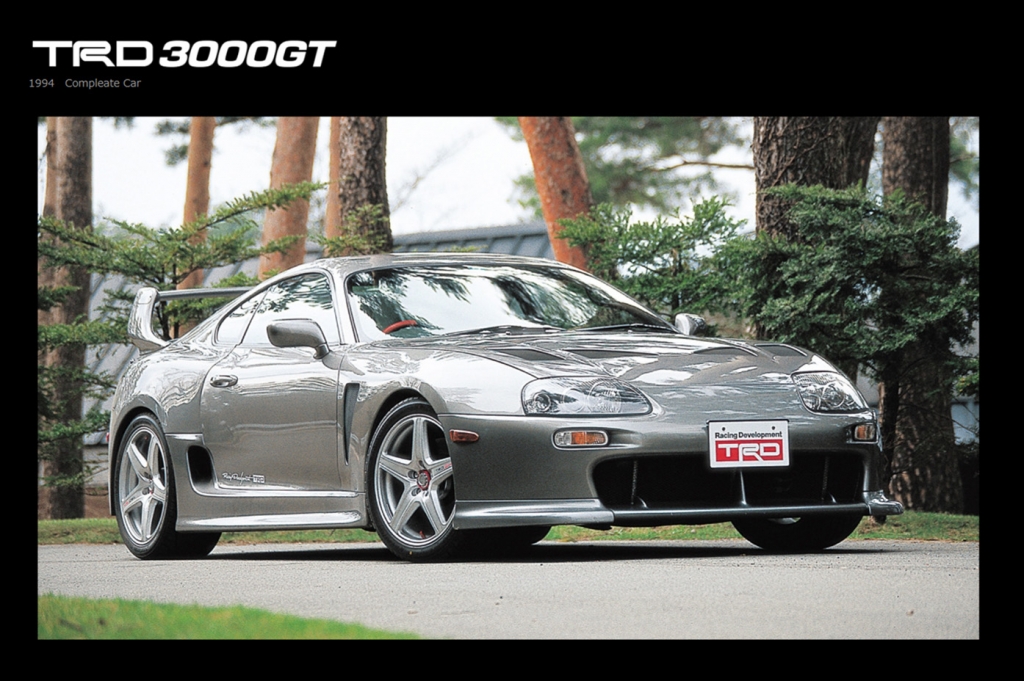 1/18　TRD 3000GT　スープラ　supra　シルバー　OTTO　京商 Otto Mobile Toyota Supra TRD 3000GT MK4 1998 Silver Metallic