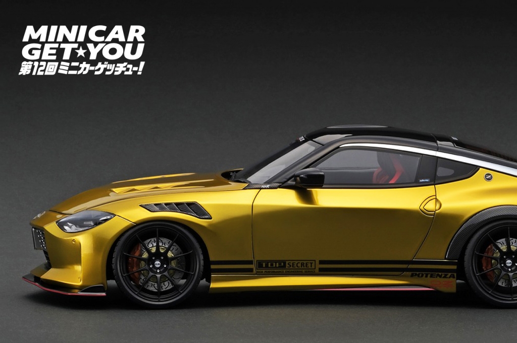 第12回 MINICAR GET☆YOU」開催間近！！限定モデルはロレックス