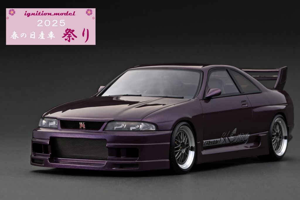 予告：フィギュア付WEB限定「RWB 997 Notting Hill」4/21(月)～受注
