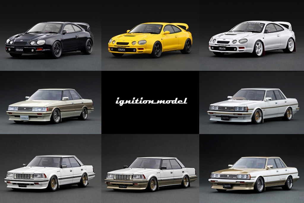 ご予約受付中：1/18スケール「Celica GT-FOUR (ST205)」3カラー