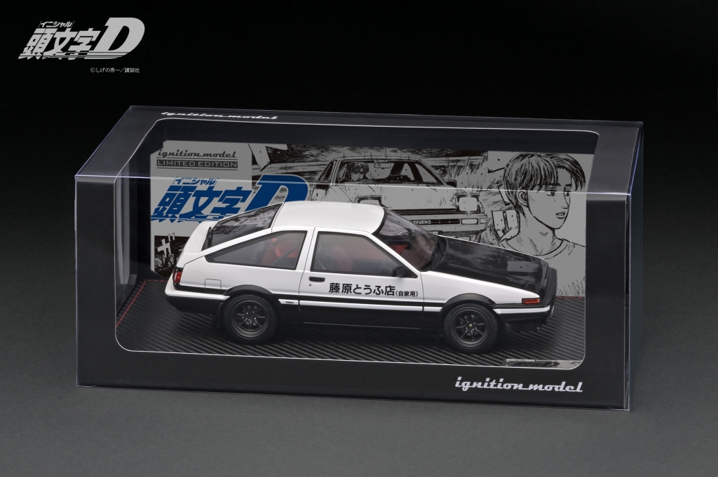 頭文字D』3種のご予約締切間近！「文太」フィギュア付とLED