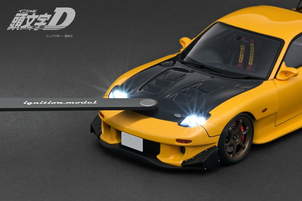 販売予告：『頭文字D』高橋啓介の「RX-7 (FD3S)」にギミック満載の新