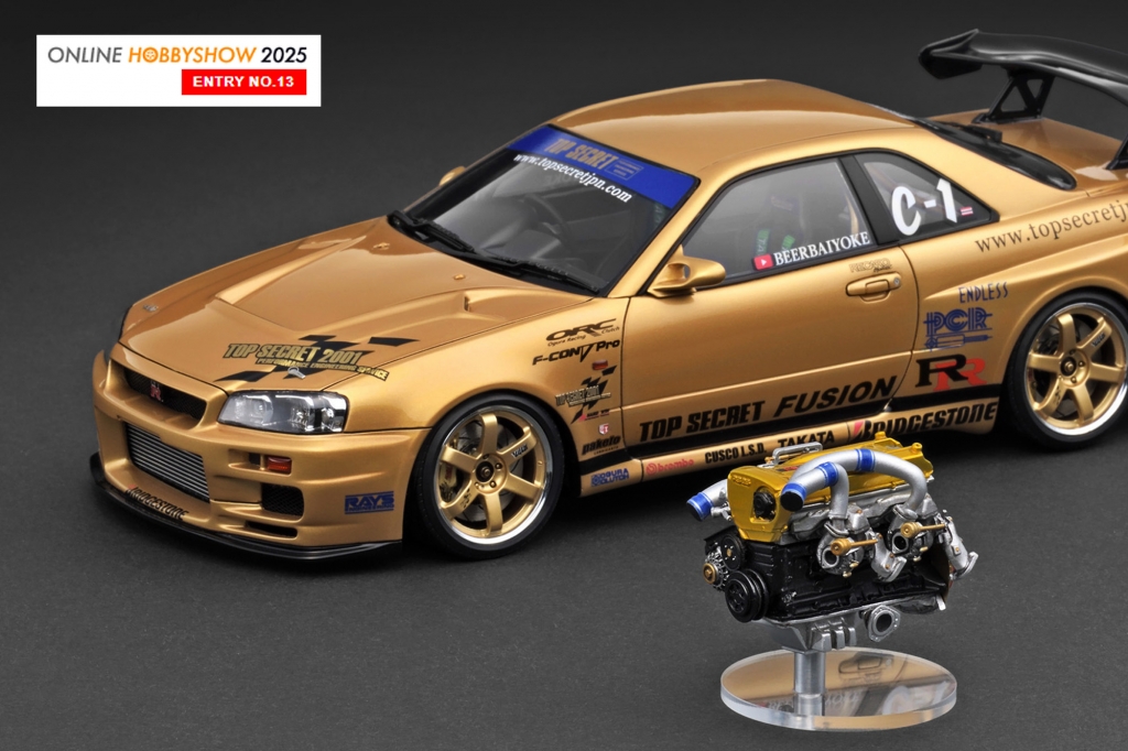 IGオンラインホビーショー：新作エントリーNo.13 | ignition model