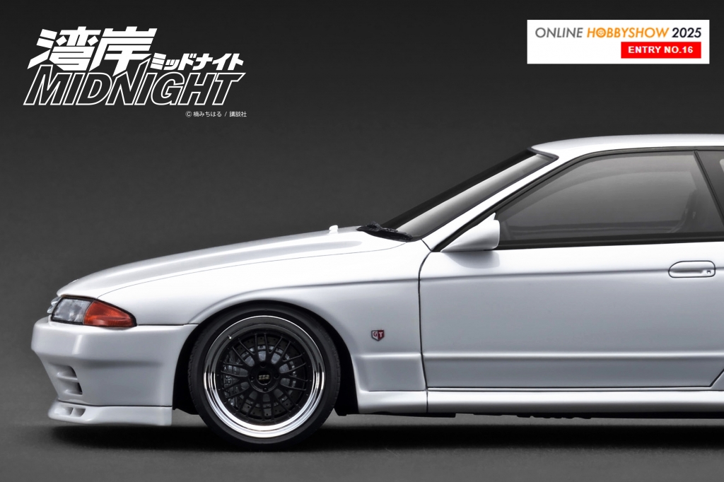 IGオンラインホビーショー：新作エントリーNo.16 ※最終回 | ignition model