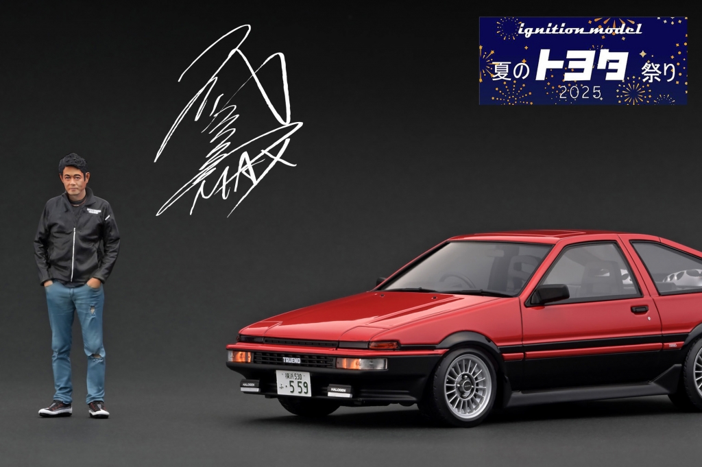 最終値下げ❗コレクション品旧段美品 Yahoo!オークション - 万代 Yahoo!ショップさんの出品リスト