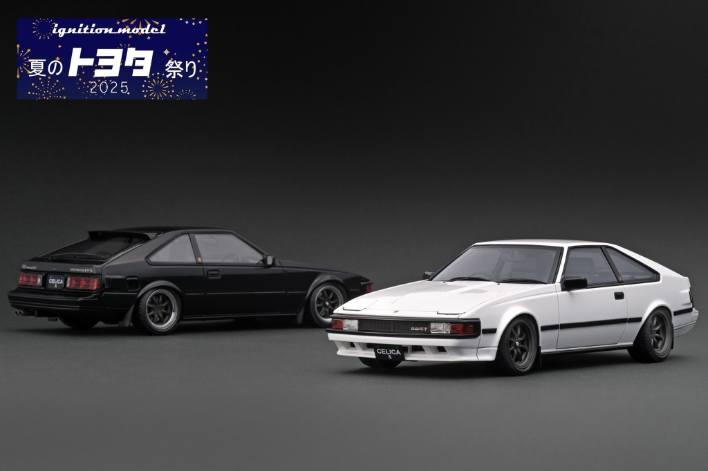 明日 昼12時~ご予約スタート！「湾岸 MIDNIGHT」からアキオ＆レイナの
