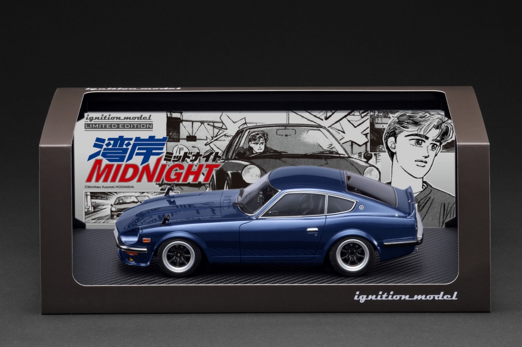 アジア版 マリスセット 2502004576379017_01_7942.jpeg