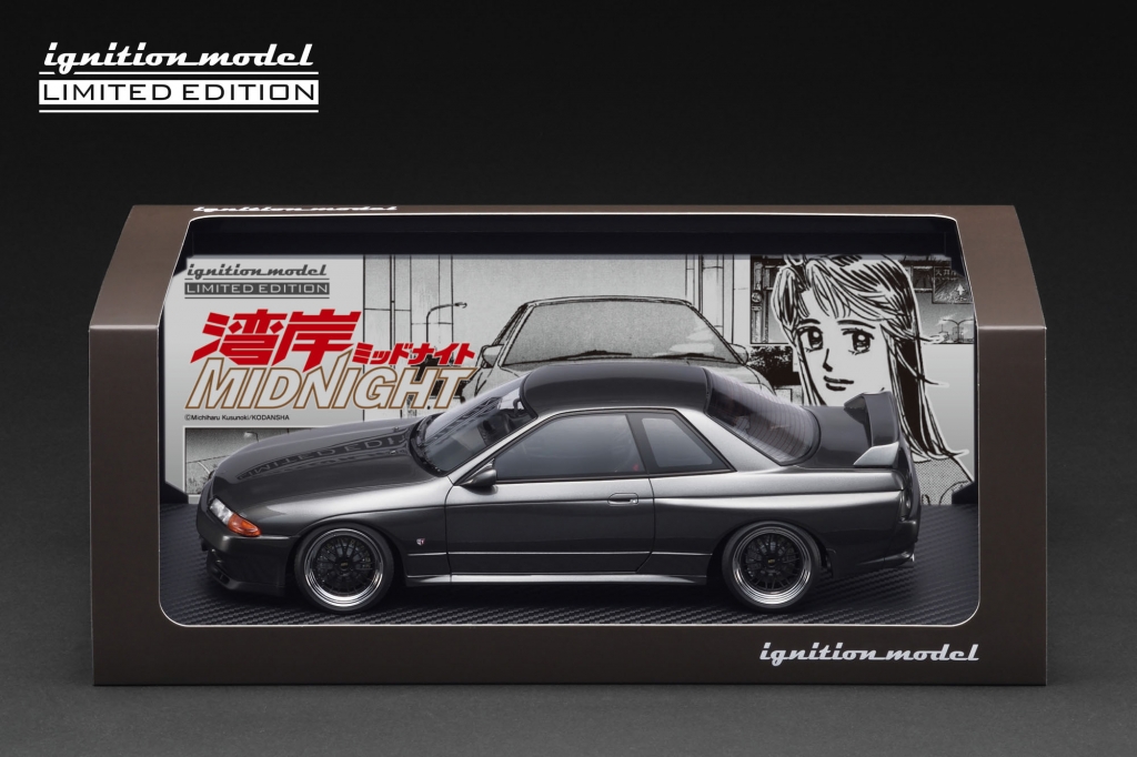 パッケージデザインUP！ 「SKYLINE GT-R (R32) 湾岸MIDNIGHT