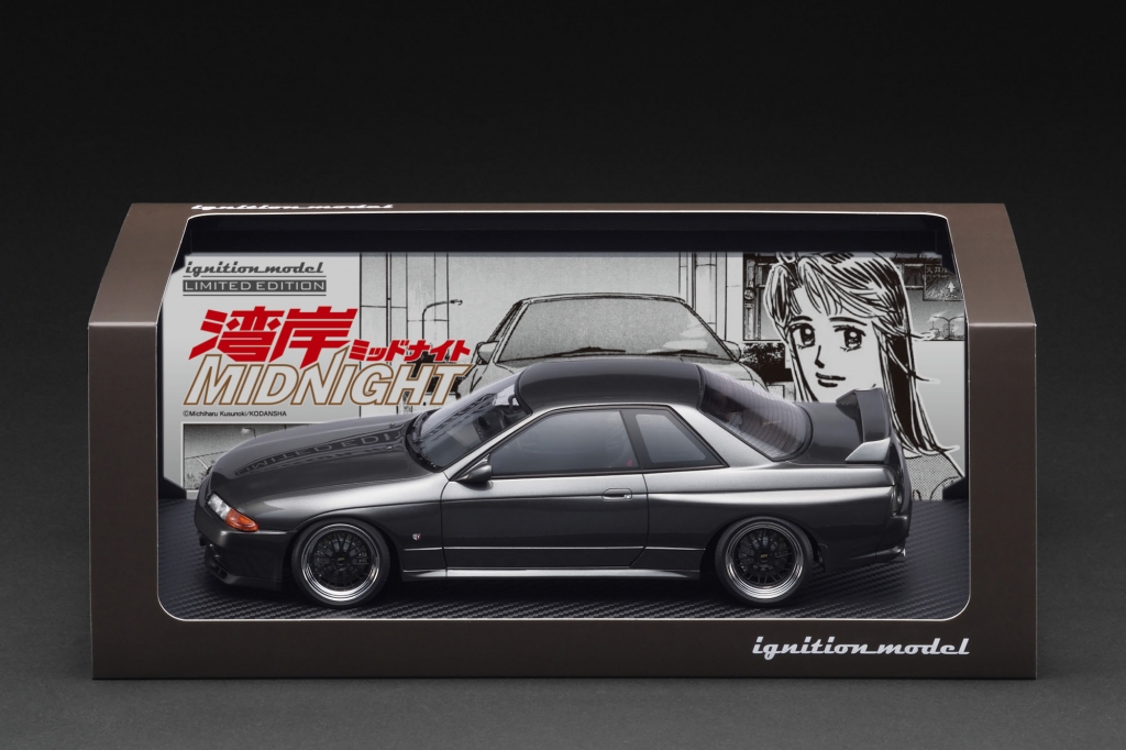 パッケージデザインUP！ 「SKYLINE GT-R (R32) 湾岸MIDNIGHT