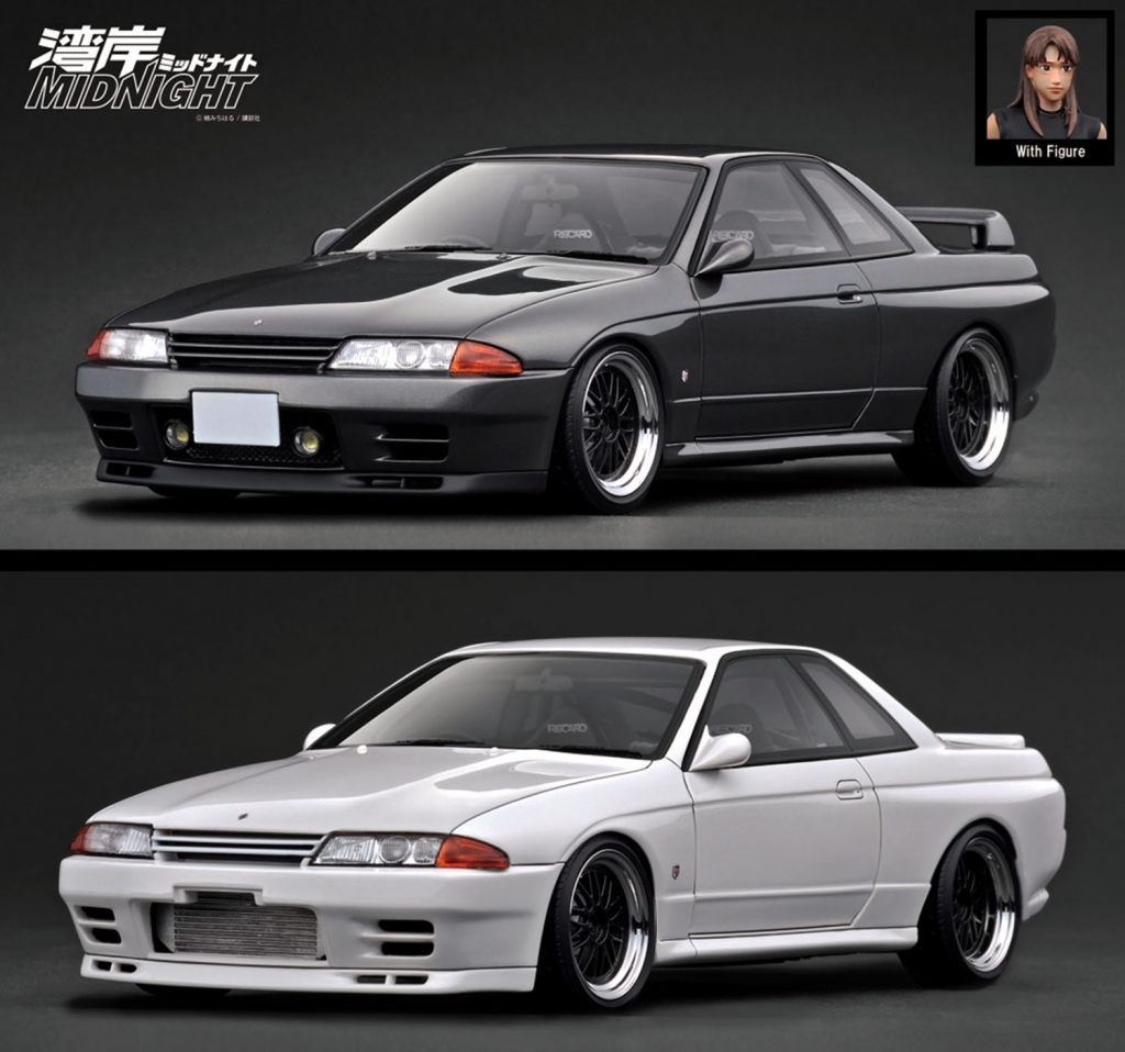 パッケージデザインUP！ 「SKYLINE GT-R (R32) 湾岸MIDNIGHT
