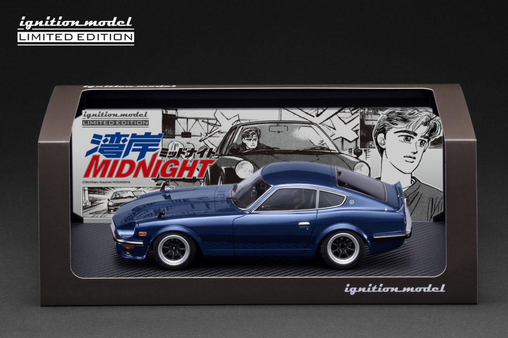 綺麗になりました　339L  2008年モデル！売ります！ ミニカーレビュー】 AUTOart 1/64 - Nissan Fairlady Z 「湾岸