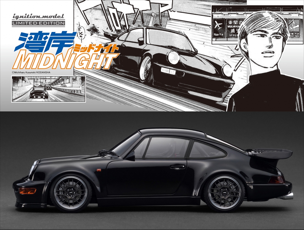 1/64 BLACK BIRD 湾岸仕様 タイプA Amazon | 1/64 Mini Station ポルシェ RWB BlackBird 湾岸