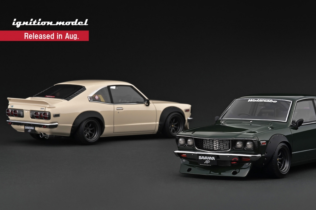 イグニッションモデル：8月新製品 一般発売のお知らせ！その①