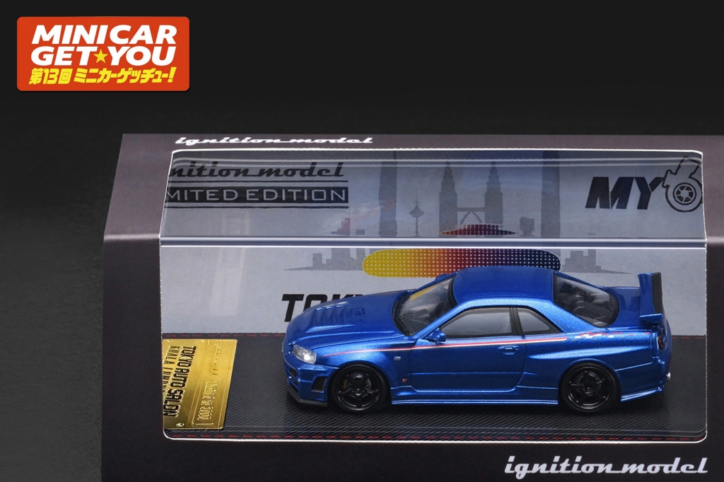 今週末 8/31(日) 浜松で開催！「第13回 MINICAR GET☆YOU」に出店