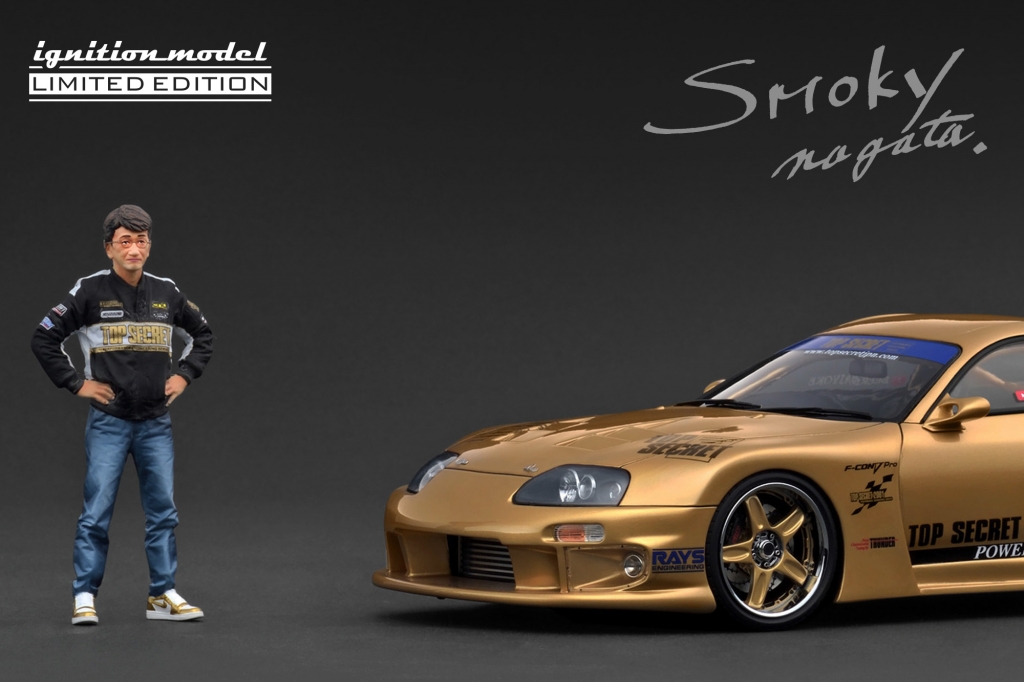 イグニッションモデル 1/18 TOP SECRET GT300 Supra Amazon | 【イグニッションモデル】 1/18 TOP SECRET GT300