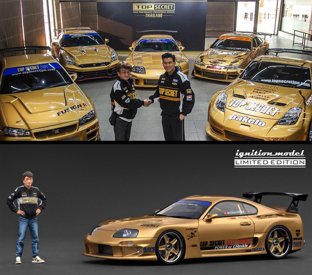 【限定品】SUPER GT 100RACES SPECIAL SET SUPER GT 100RACES SPECIAL SET