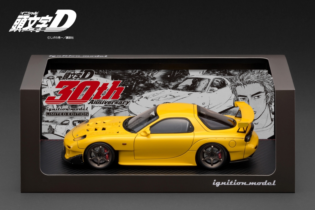(超美品・希少 当時の材質) LP クラッシックClassic Modelセット グランドセイコー ファーストモデル 希少AD文字盤 1963年製