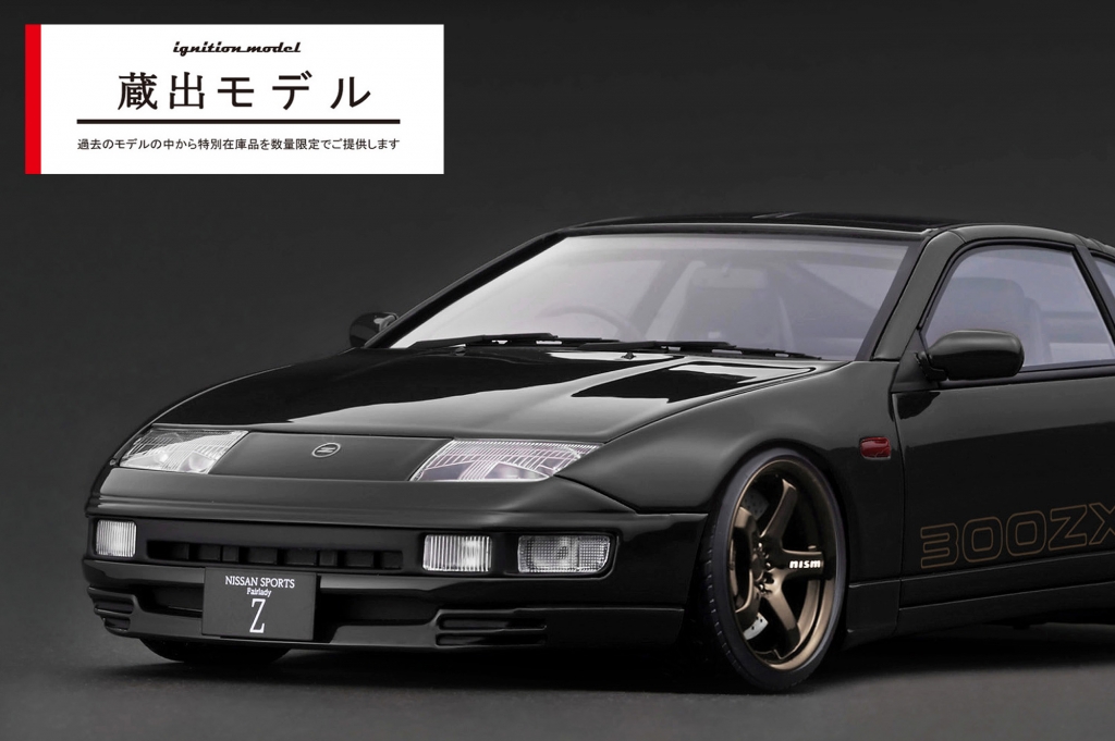 明日10月6日21時半～受注スタート！シリアルナンバー付「1/18 Bluebird