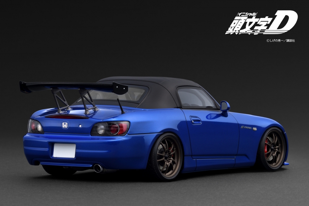 ご予約受付中！コミックス版『頭文字D』から城島俊也の「S2000(AP1