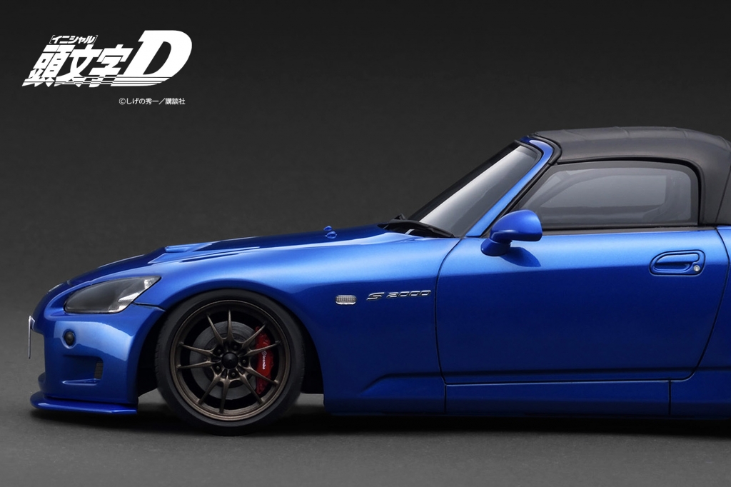 ご予約受付中！コミックス版『頭文字D』から城島俊也の「S2000(AP1